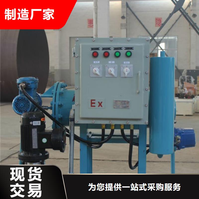 软化水装置凝结水回收装置敢与同行比服务