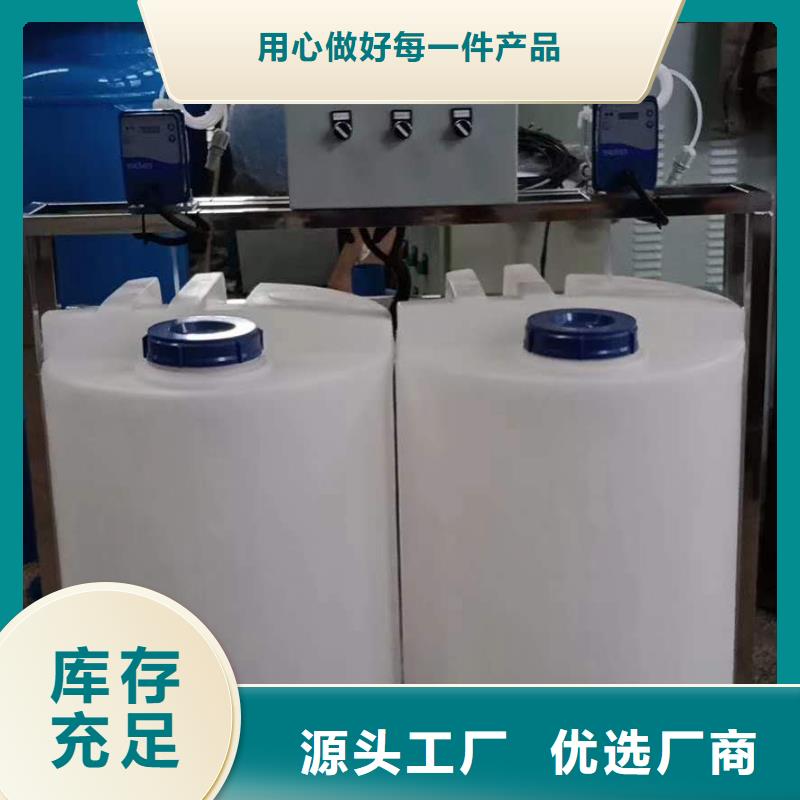 软化水装置冷凝器胶球自动清洗装置实拍品质保障