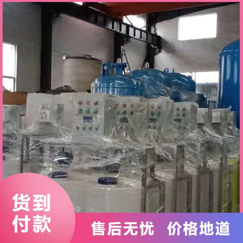 软化水装置全程综合水处理器经验丰富品质可靠