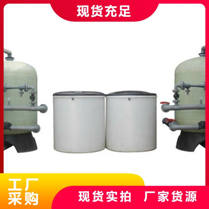 【软化水装置】冷凝器胶球自动清洗装置源头工厂