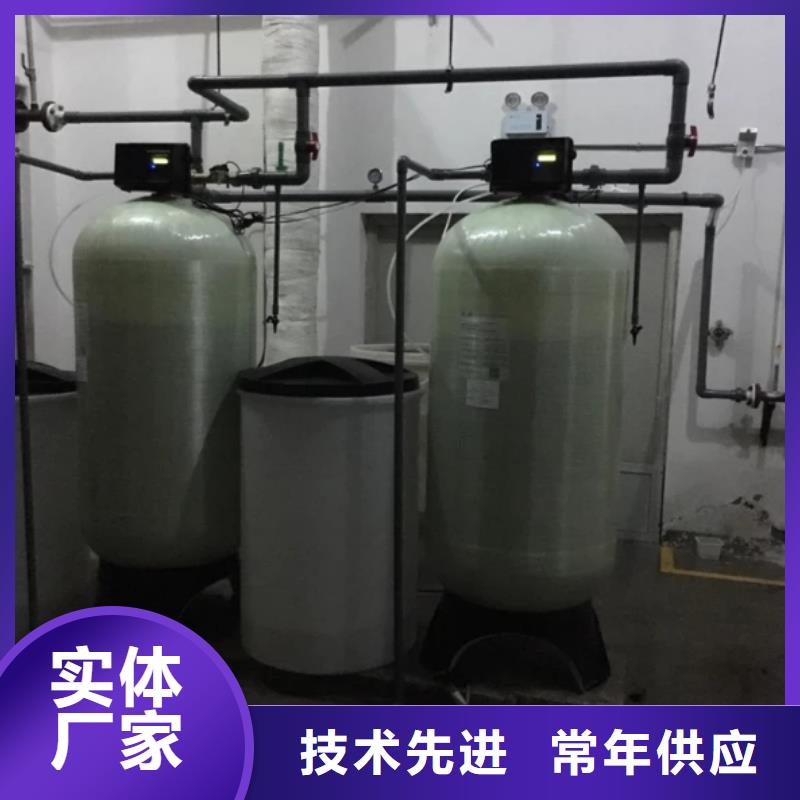 软化水装置凝结水回收装置质检合格发货