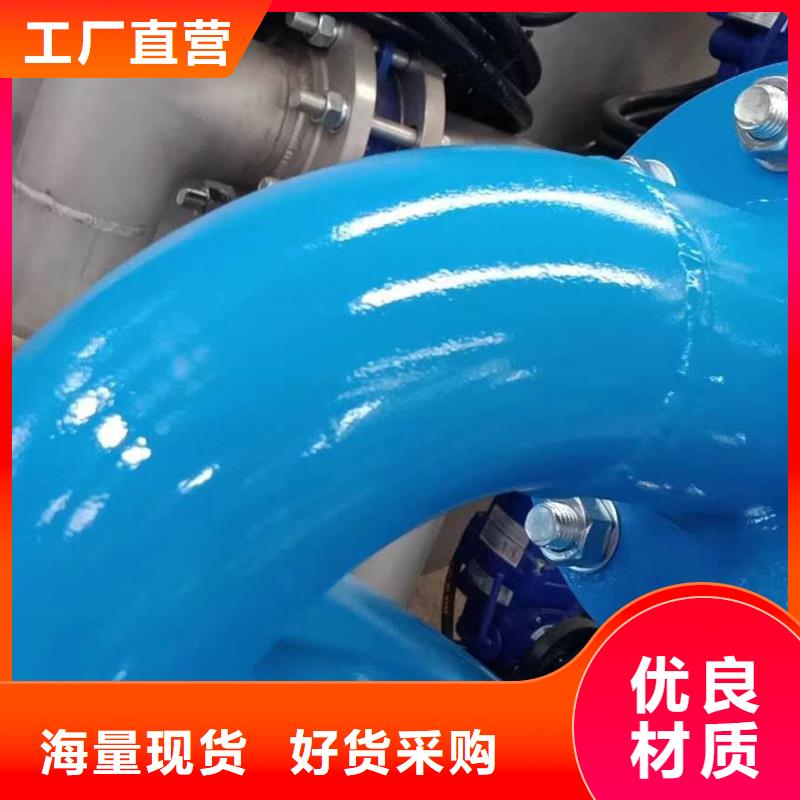 【分集水器全程综合水处理器原料层层筛选】