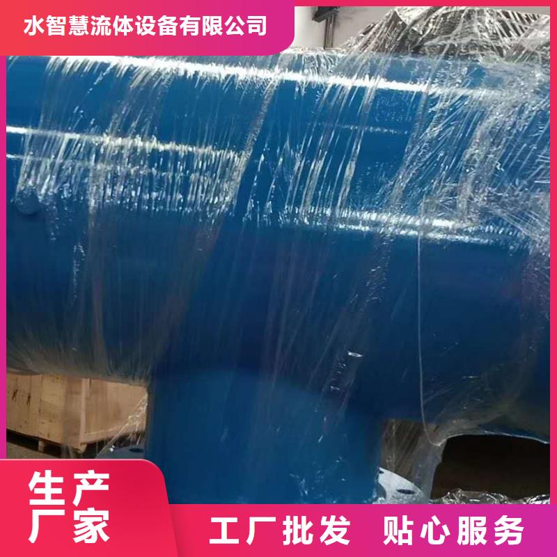 分集水器软化水装置高品质现货销售