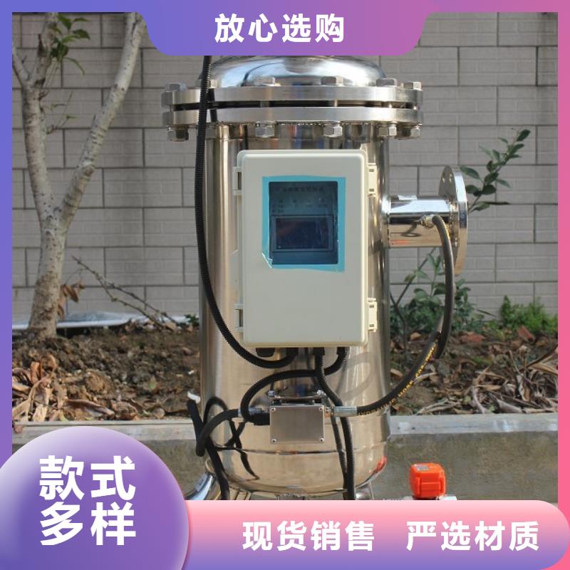 自清洗过滤器,定压补水装置优选货源