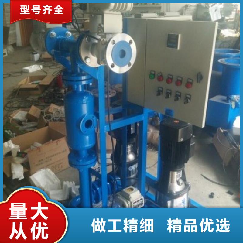 冷凝器胶球清洗装置真空脱气机质检合格发货