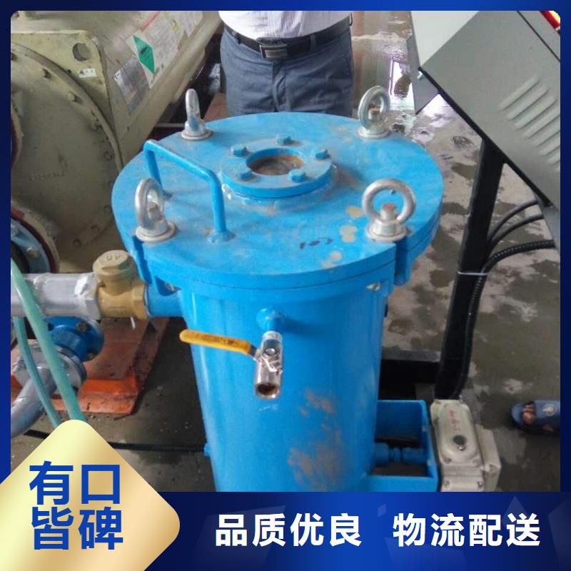 冷凝器胶球清洗装置自清洗过滤器优选厂家