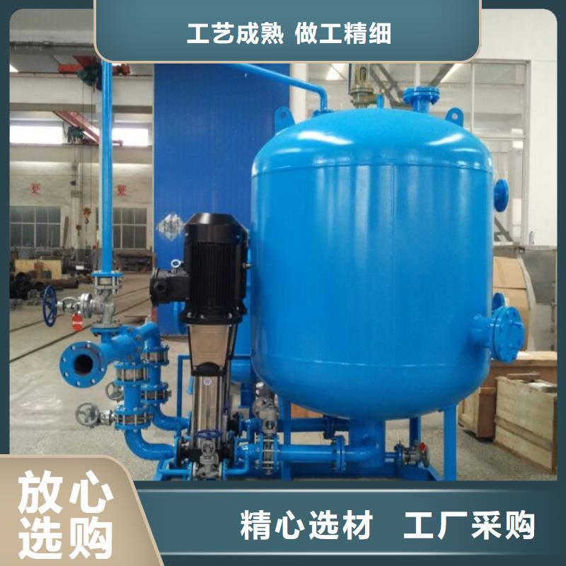凝结水回收装置真空脱气机满足多种行业需求