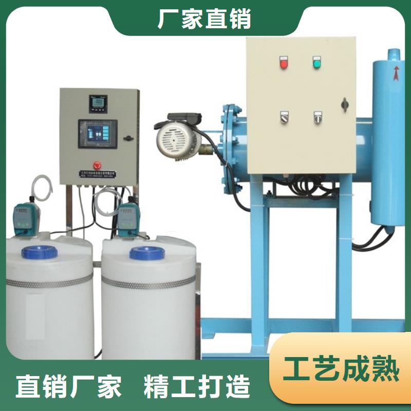 旁流水处理器,自清洗过滤器自营品质有保障
