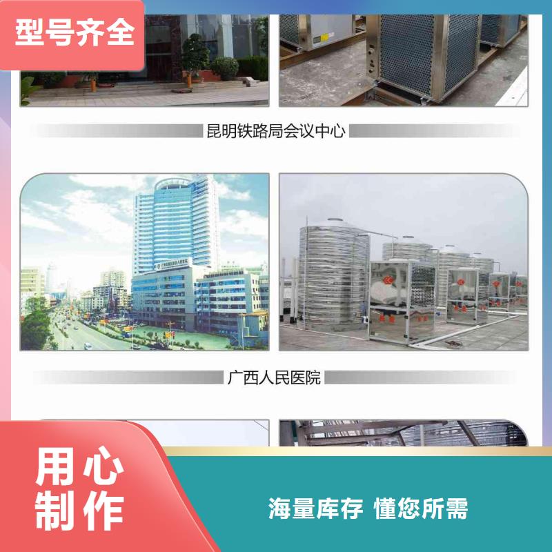 旁流水处理器产品参数