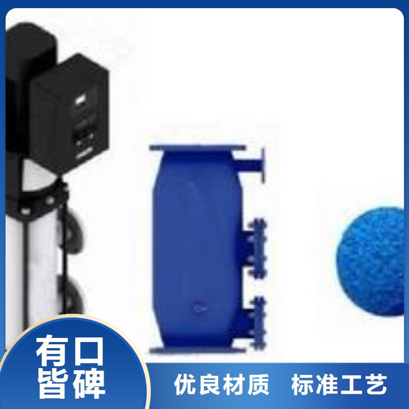 【螺旋除污器】_全程综合水处理器品种全