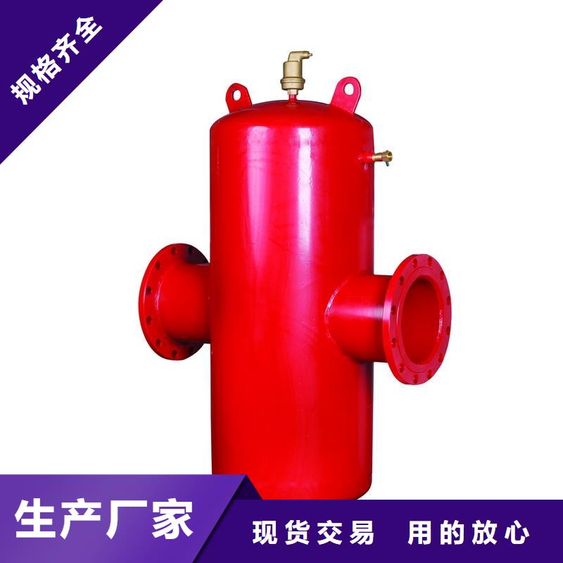 【螺旋除污器】-冷凝器胶球自动清洗装置好货直供