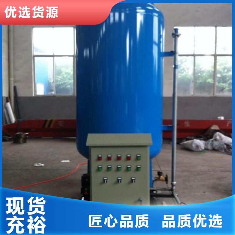 加药装置自清洗过滤器厂家直营