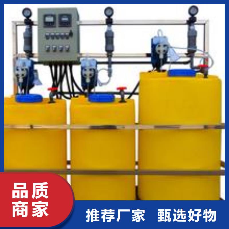 加药装置_螺旋微泡除污器实拍展现