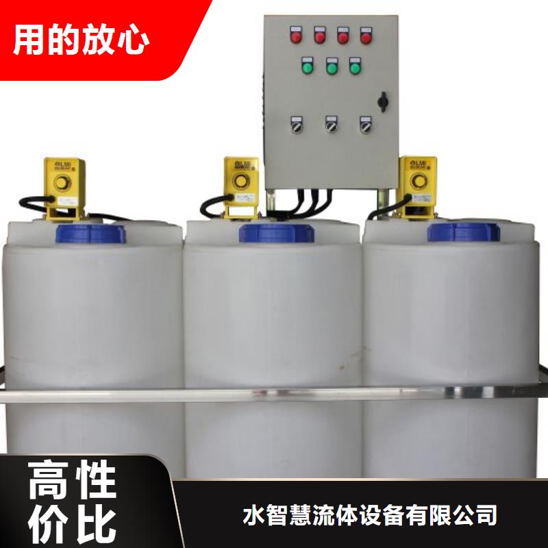 加药装置自清洗过滤器厂家直营