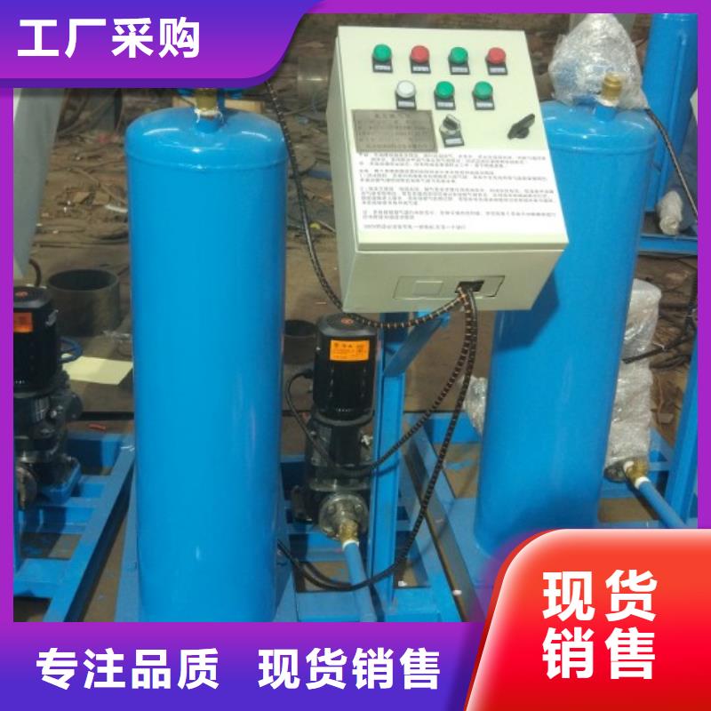 真空脱气机-冷凝器胶球自动清洗装置我们更专业