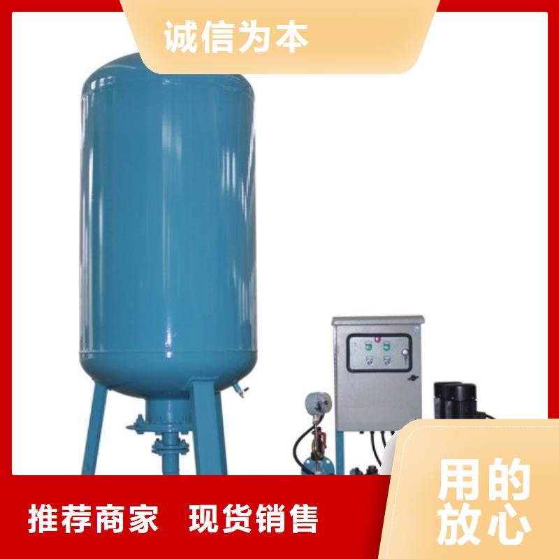 【真空脱气机】螺旋微泡除污器厂家直销直供