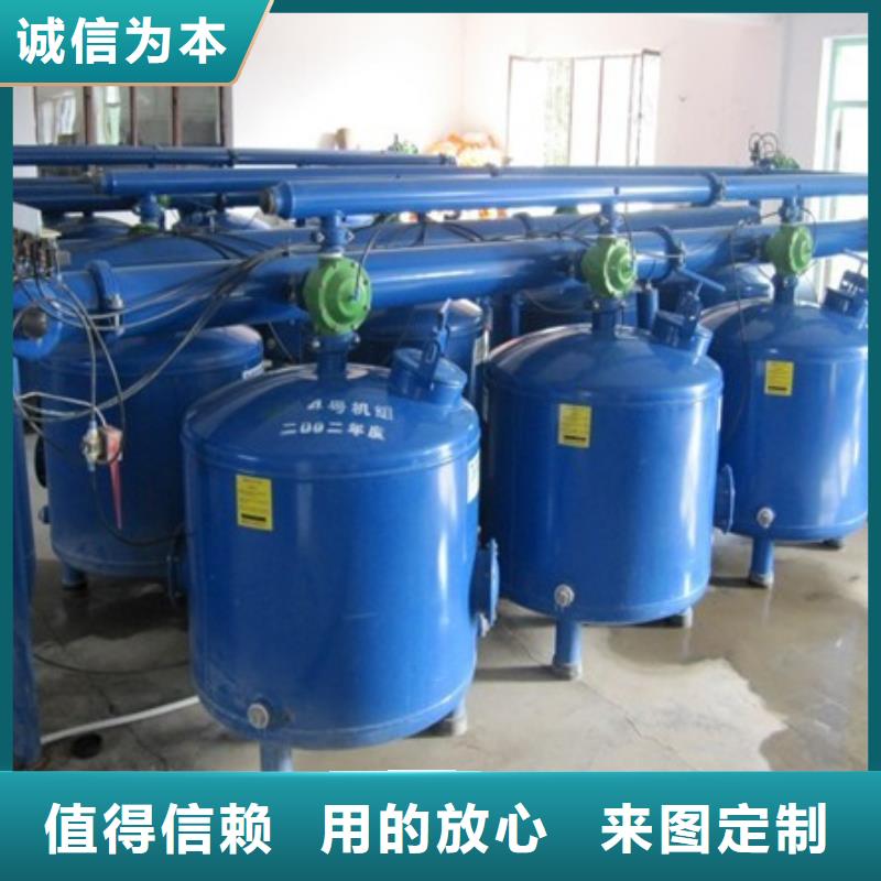 浅层砂过滤器,真空脱气机加工定制