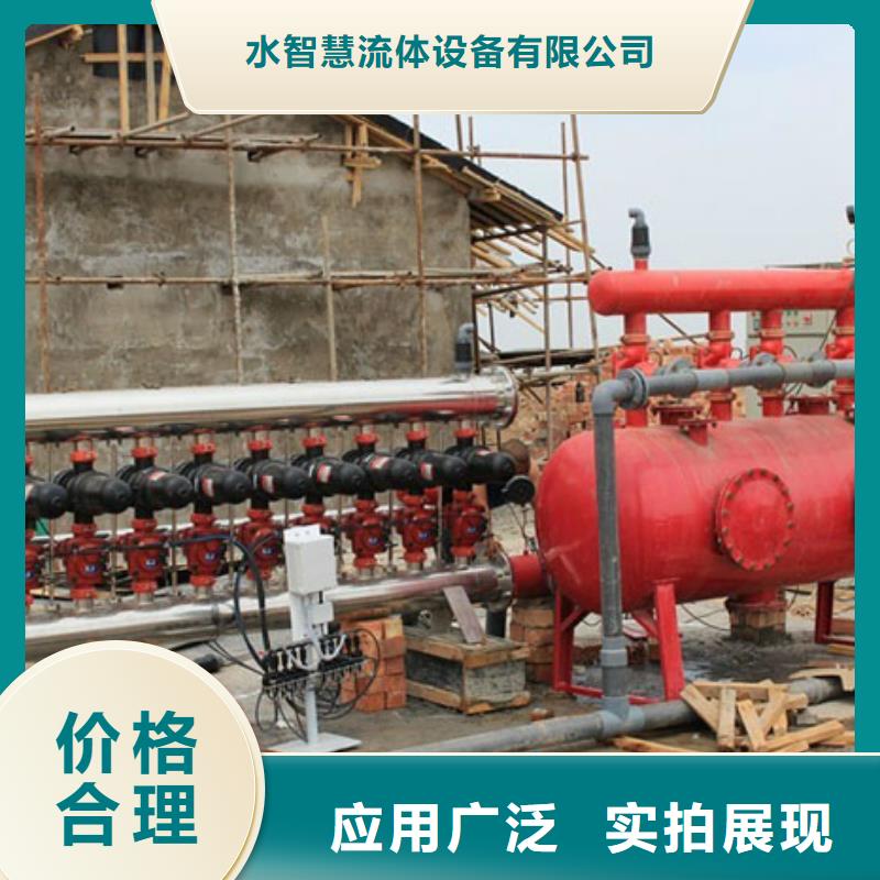 浅层砂过滤器螺旋微泡除污器好货直供