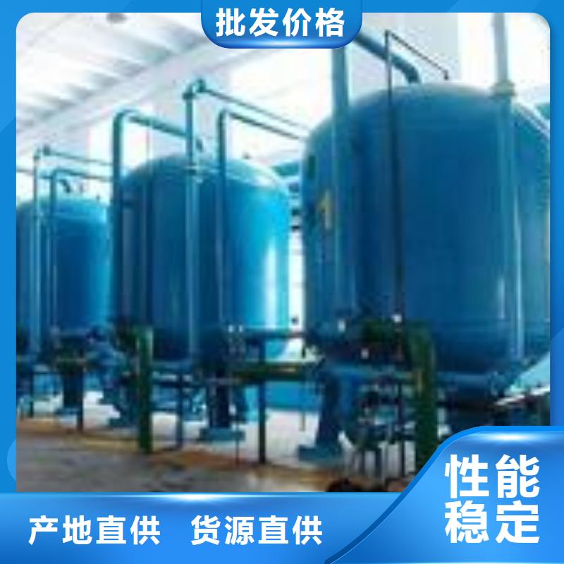 浅层砂过滤器冷凝器胶球自动清洗装置设计合理