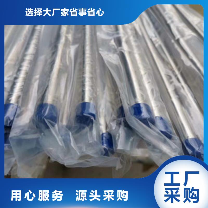 精密管,异形钢管免费获取报价