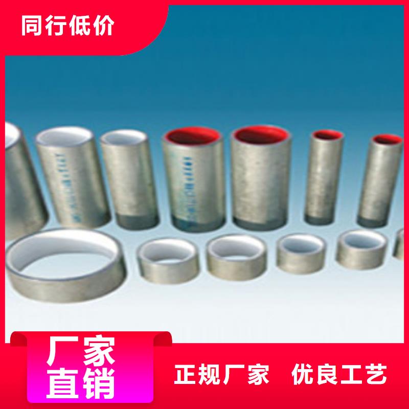 镀锌管无缝钢管应用领域