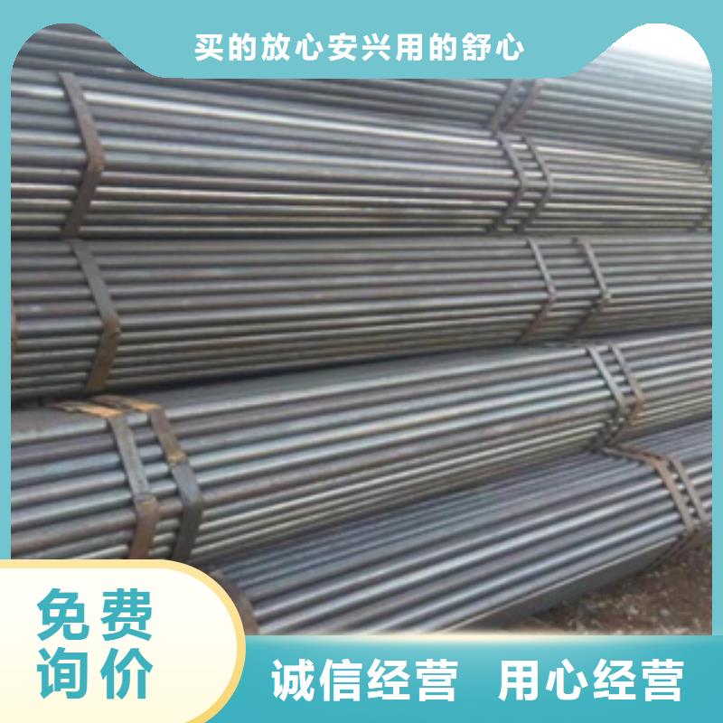 架子管,方矩管高品质现货销售