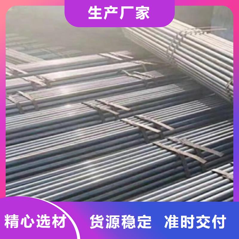 架子管焊管多年厂家可靠