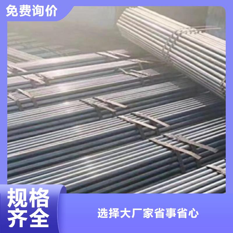 架子管_【薄壁无缝钢管】一手货源
