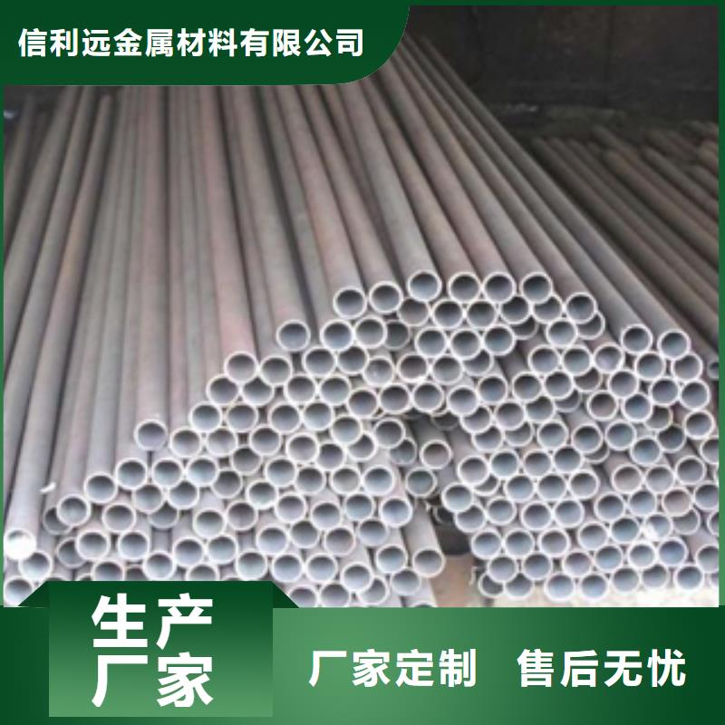 架子管热轧无缝钢管价格实在