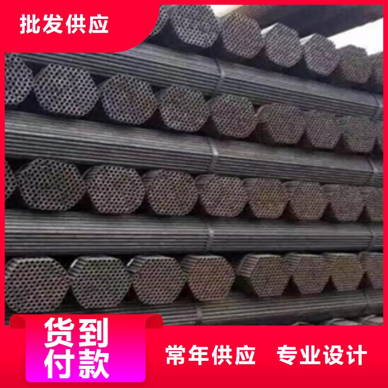 架子管【精密钢管】品质保障售后无忧