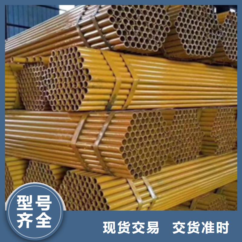 架子管异形钢管好产品好服务