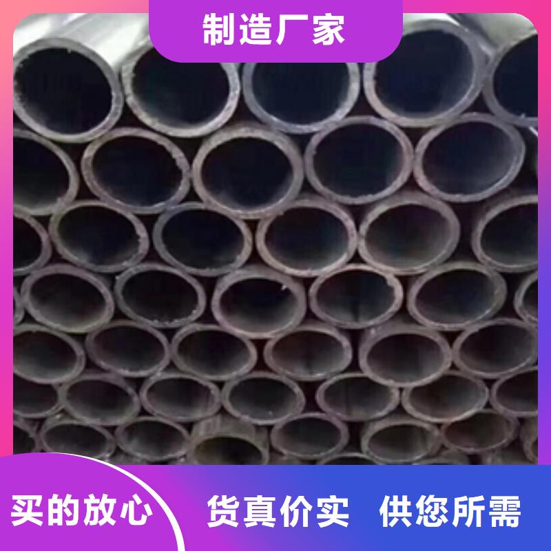 架子管-异形钢管产品参数
