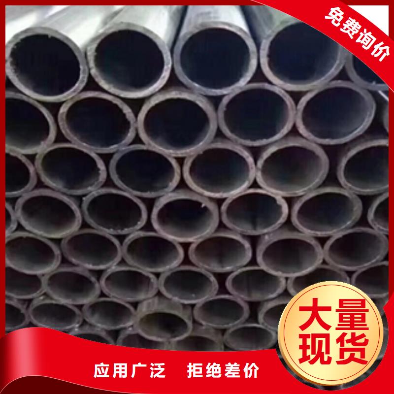 架子管-异形钢管产品参数