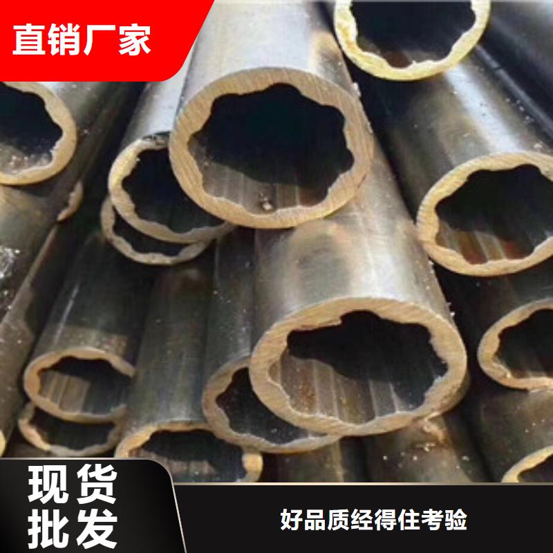异型管薄壁无缝钢管源头厂源头货