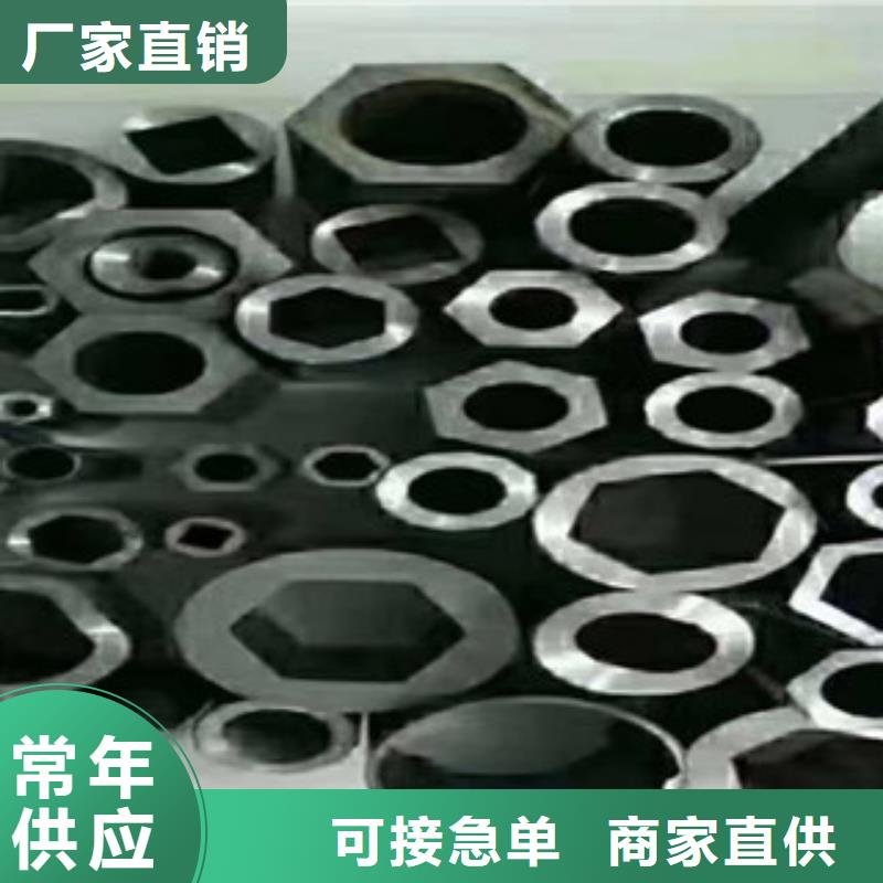异型管耐热钢管厂家实力雄厚