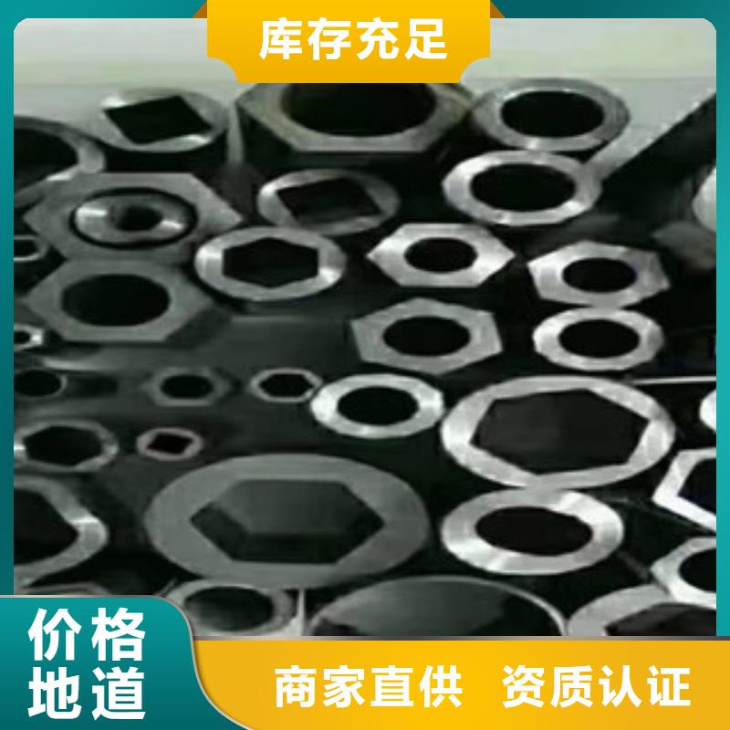 异型管焊管货源直供