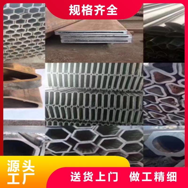 异型管_焊管大品牌值得信赖
