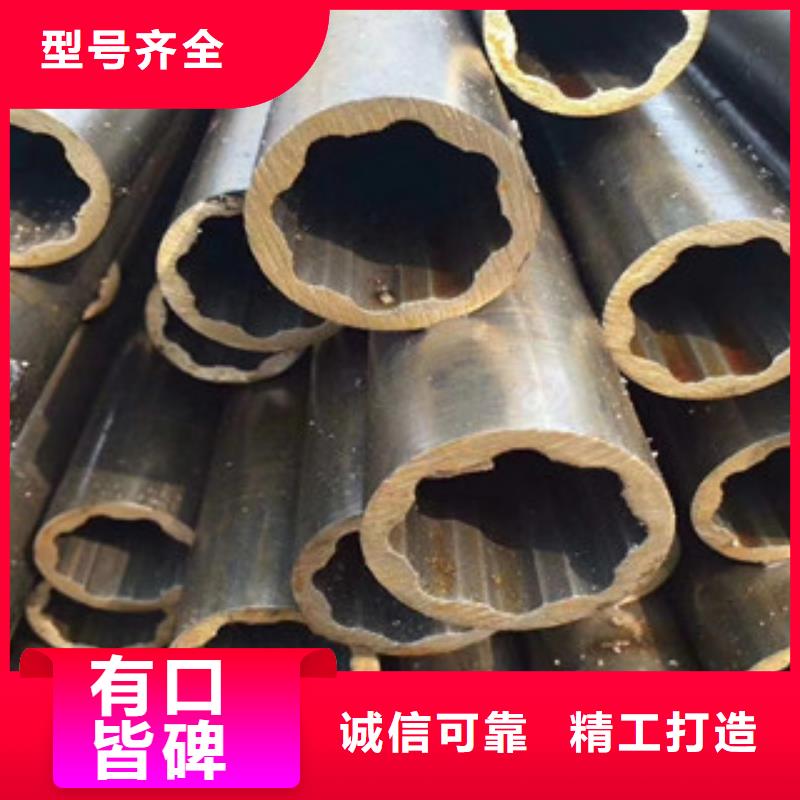 【异型管合金钢管用心做好每一件产品】