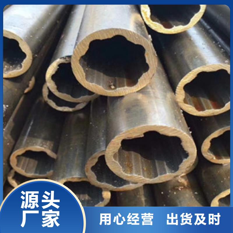 异型管_【无缝钢管】全品类现货