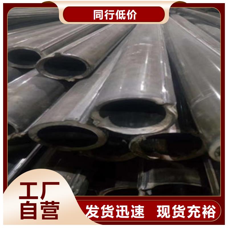 异型管合金钢管支持大批量采购
