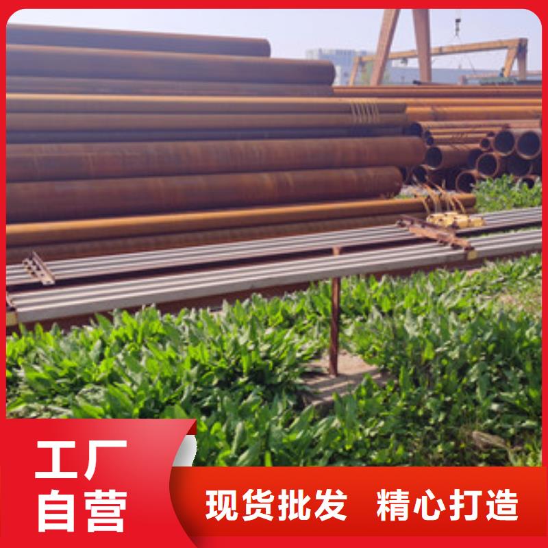 无缝钢管-异形钢管用的放心