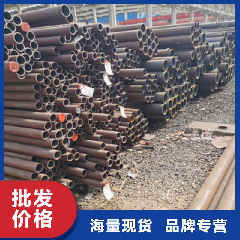 无缝钢管热轧无缝钢管货源充足