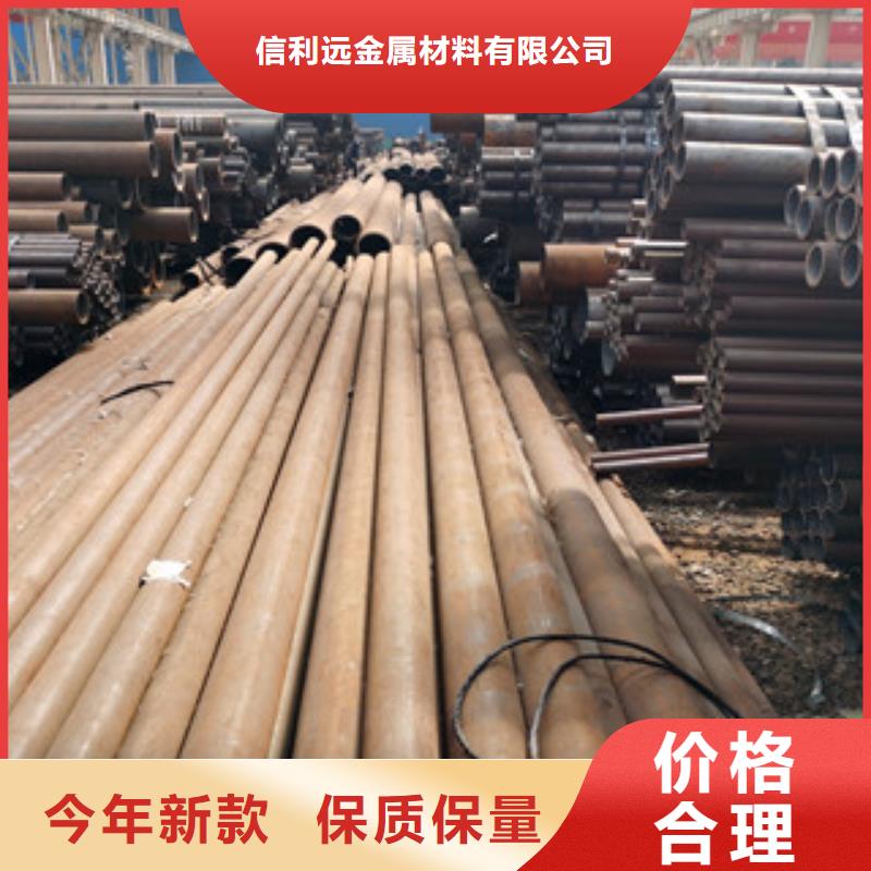 无缝钢管【焊管】产品实拍