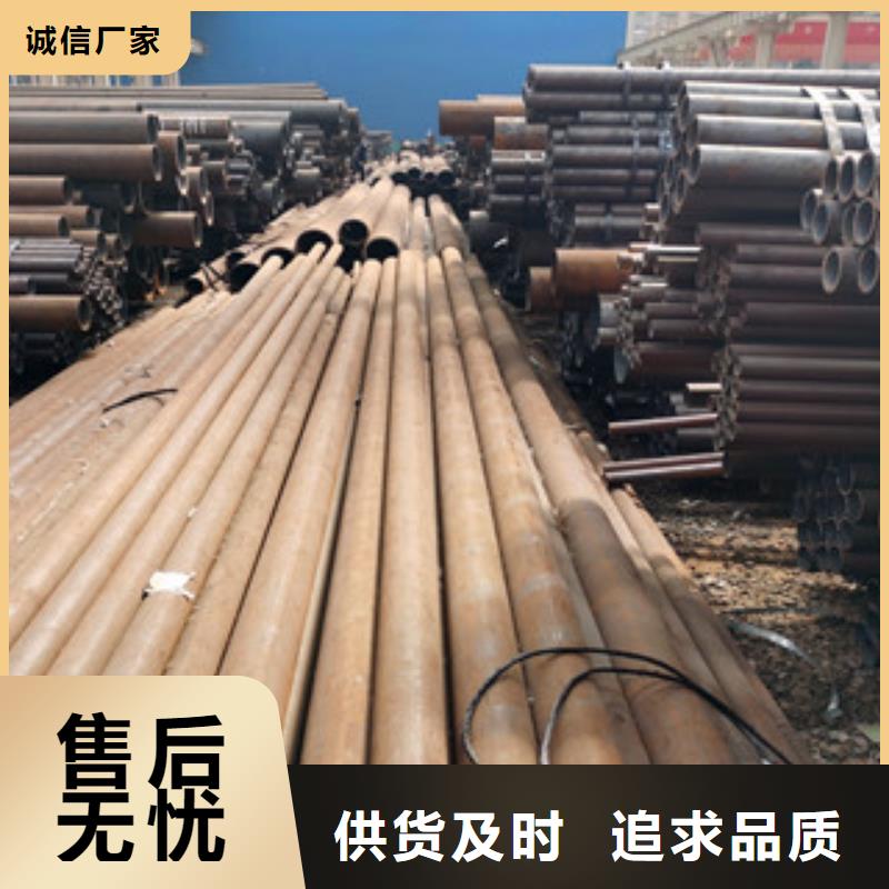 无缝钢管质量可靠