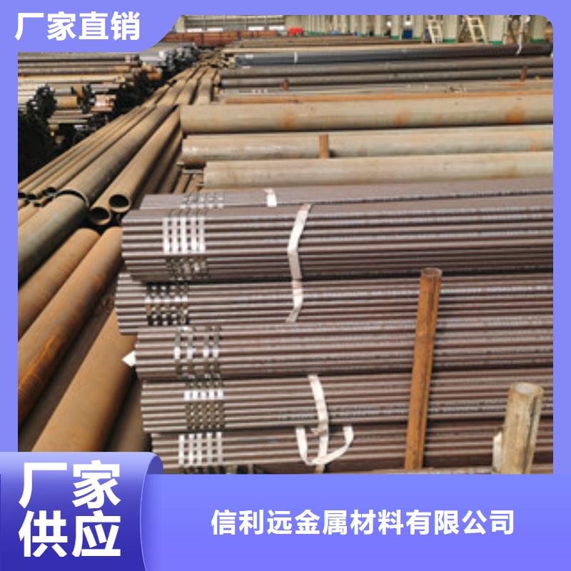 【无缝钢管厚壁无缝钢管真正的源头厂家】