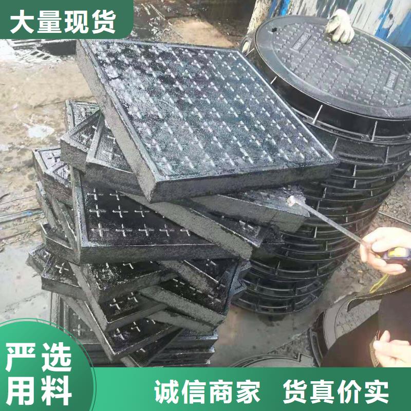 球墨铸铁井盖国标球墨铸铁管甄选好物