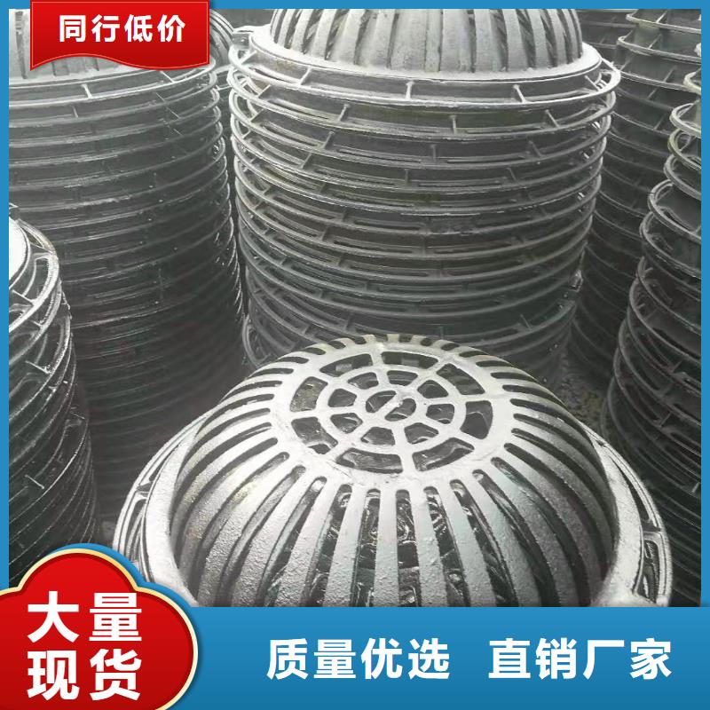 球墨铸铁井盖【K9球墨铸铁管】常年出售