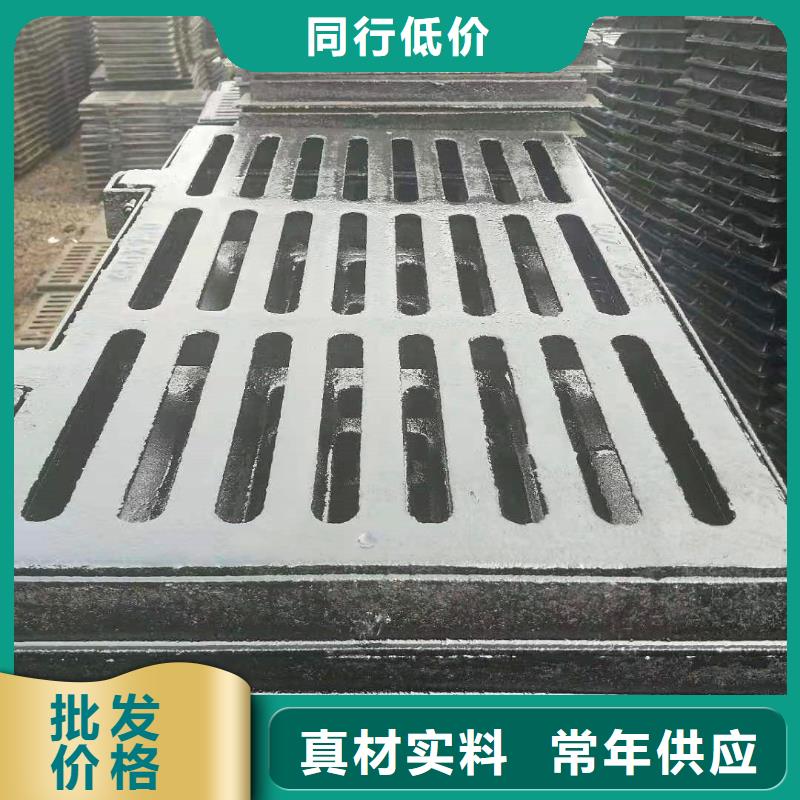【球墨铸铁井盖_离心球墨铸铁管严选材质】