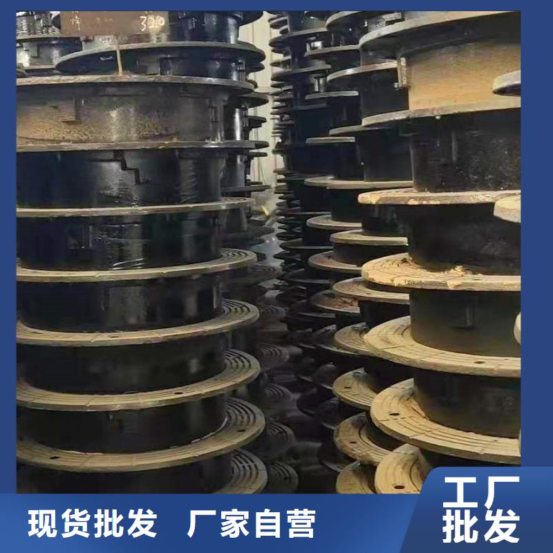 球墨铸铁井盖,离心球墨铸铁管产品优良