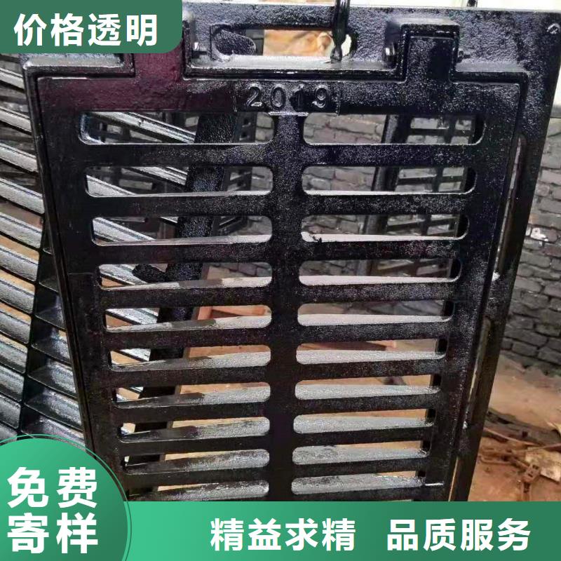 【球墨铸铁井盖供您所需】